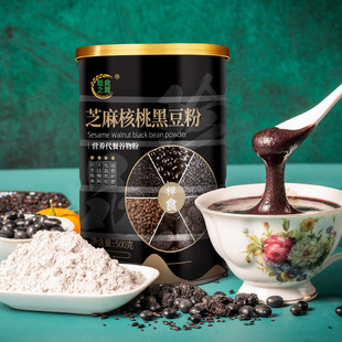 ֥����Һڶ���500g/�� ��ʳ���ȴ��ͷ������S�����l
