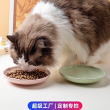 �����մ�؈�P؈����z�׷������򷭌���؈�Z����ʳ�P�͵��S�����l