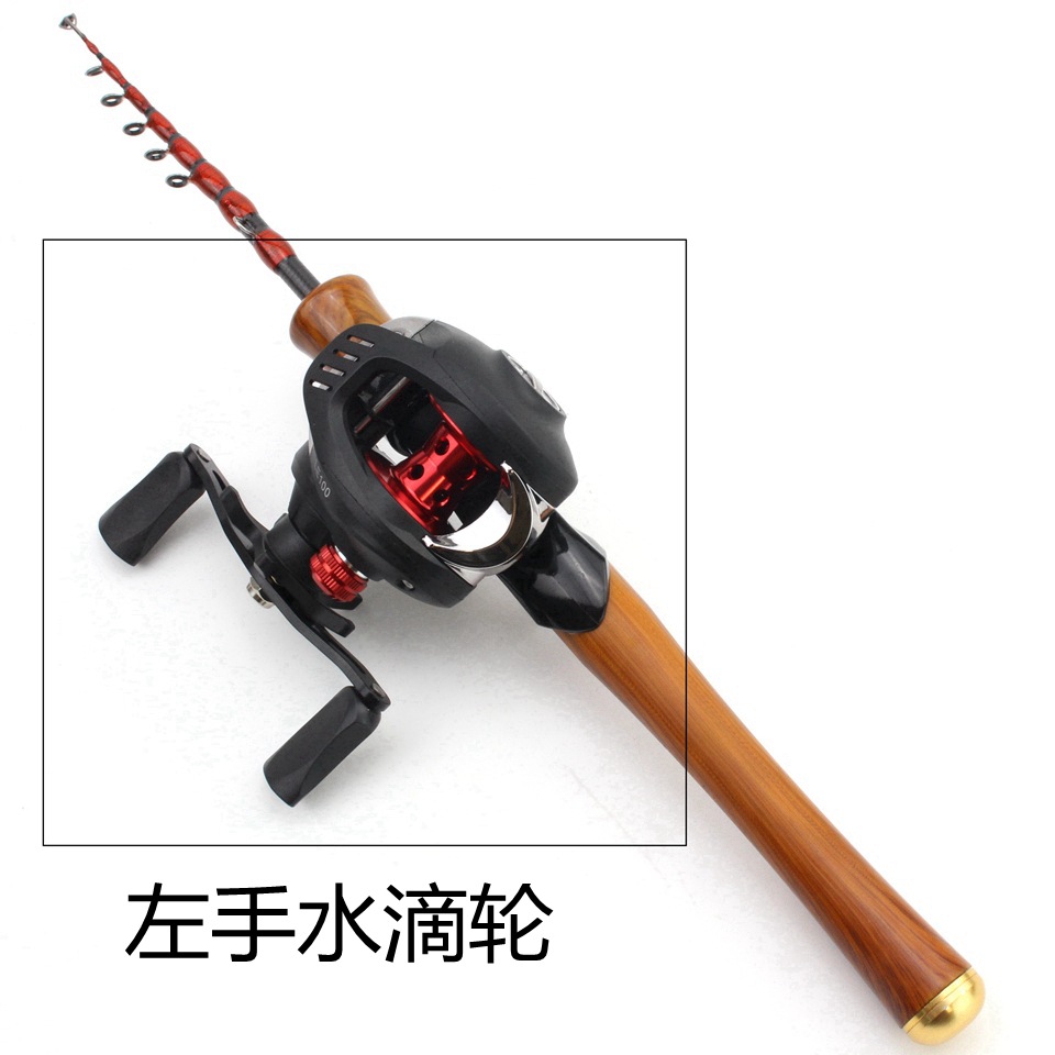 電気商代発炭素ul収縮馬口竿ミニ飛ハエ竿携帯型小魚釣竿水滴輪紡績車輪