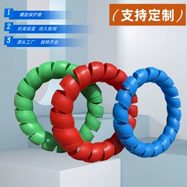 液压管件;橡胶密封条;门窗密封条