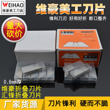 �S��/�R�h�ۯB��������̖�ü����_�䵶����߱ڼ������͵�Ƭ