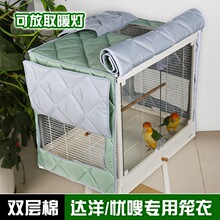 ����b5001����6001����b6045ss���480700������50���±�ů���ֲ�
