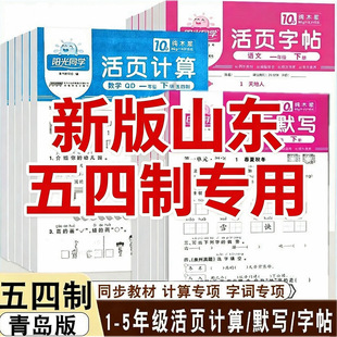 �°�ꖹ�ͬ�W�������Ĭ��Ӌ��1-5�꼉��������Ӌ�����~����