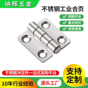 CL253-1���P䓳����q朹��I�C��ƽ�淭���ۯB�T����T��������l