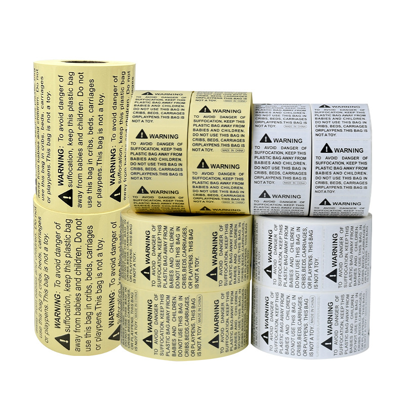 ����ѷ����Ϣ��ǩ ����Ϣ��ֽ PE����ֽ WARNING��ֽ ������ֽ