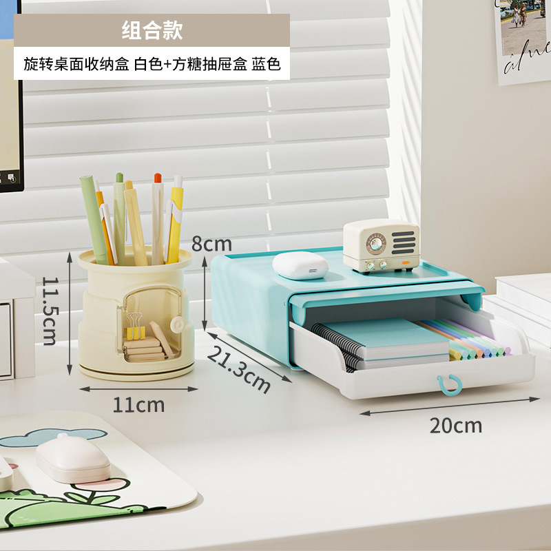 Haixing 防塵折りたたみ化粧収納ボックスオフィス雑貨デスクトップ収納ラック文具無料インストールデスクトップ収納ボックス|undefined