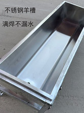 ���P�����ˮ�ێ���ˮ�ڼӺ��L1����ι�ϲ�ʳ���ˮ���Bֳ�O��