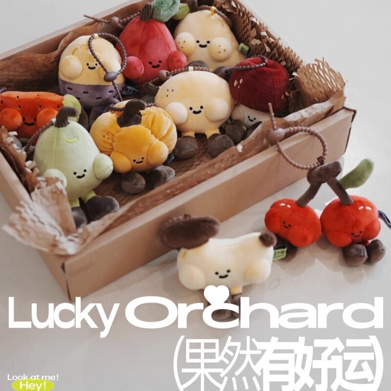 正版LOGALOGA毛绒玩偶挂件钥匙扣包包挂件送生日礼物小众感布|undefined