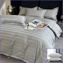 e^Ƶļȫײ׿ͷӺ׼ɫƷl