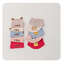 ñӿˮb Ůﶬɐִ̽ouů̥ñ