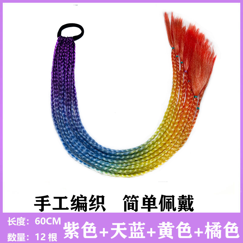 Purple sky blue yellow orange a 12 root