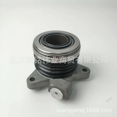 3036021301 Clutch Release Avtomatik sürtünməli mufta