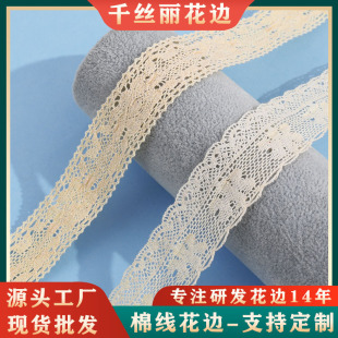 �U���޾�ȫ�޿��K��߅�ֹ�DIY���b�o�����Ʒ������·������߅
