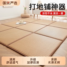 2025¿ϯ؉|˯X״|˯|ϯϯ|