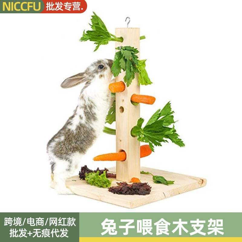 Деревянный кронштейн для кормления кролика Тоторо морская свинка Вертикальная многофункциональная забавная стойка Деревянный кронштейн для кормления домашних животных Принадлежности для кроликов