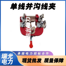 ������IZF010607�ξ��K�Ͼ��A�߉���·���߁K�Ͼ��A���b�^