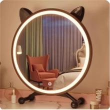 化妆镜台式桌面LED网红补光家用卧室梳妆台圆镜子带灯智能美妆镜