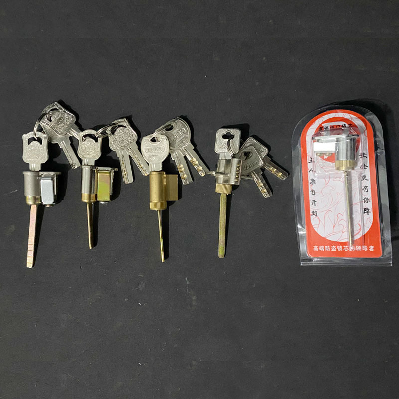 Special-shaped single tongue door lock cylinder single tongue lock head wooden door door old-fashioned lock cylinder indoor door lock cylinder