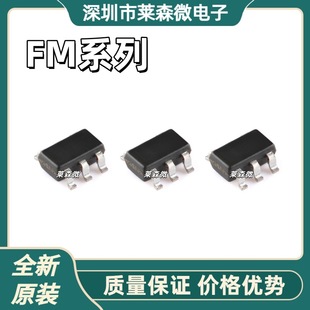 FM116Cȫ��ԭ�b FM2113B FM2819 FM5888C оƬIC ���bSOT23-6