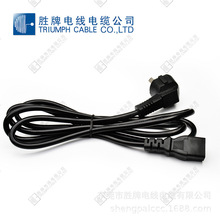 ����Դ�^���S������Ҏ����C/13ƷβRVV3*1.0MM2��/�l���|����