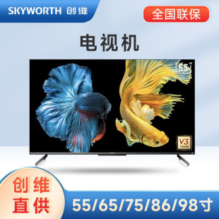���S�ҕ 120Hz��55��65��75��86����þƵ깫Ԣ�����ҕ�C���l