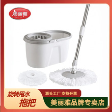 ������˪�����D˦ˮ�ϰ��։��ϰ���ˮ���x��Óˮ�ϲ�Ͱ�F؛���l