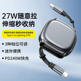 �pType-C240W��s�������m����X�֙C�A���O��16PD3.1����늾�