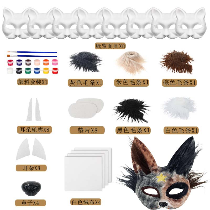 Máscara de zorro gato máscara DIY máscara de papel blanco máscara de gato con piel pegatinas de malla de ojos máscara de pulpa para Halloween