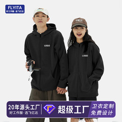 350g米妮棉带帽立领拉链卫衣定制印logo秋冬加绒男女时尚情侣外套