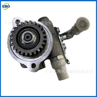 Mb922703 Mr267661 Power Gücləndirici nasosu