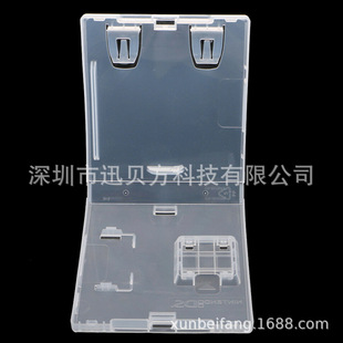 NDS Lite NDSI���� DSI NDSL Card Case ��Qԭ�b���� �ռ{��