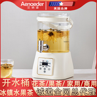 �����������늟��Ԅ������Ͳ��ݲ�Ͱ�_ˮͰ����͸�������������l