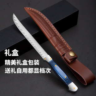 Damascus boning knife hand meat outdoor meat eating Mongolian knife vegetable cutting fruit kitchen tool portable