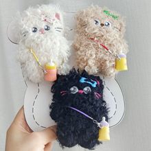 ԭ����̩ͨ�Ͼ�ë؈����ż�����Ůë�q��ƿDIY���С؈�������