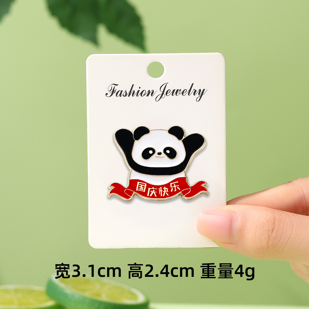 Dibujos animados lindo panda flor flor broche colección de la familia panda animal metal insignia accesorios de ropa para niños regalos