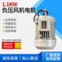 大功率单相工业异步电动机