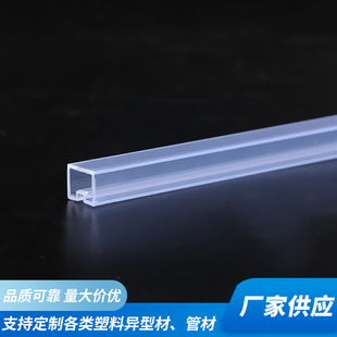 ͸��PVC���ϔD�����Ͳ� �ӹ���ĥ���Ϸ��� �b�޲����T�����ܷ�l