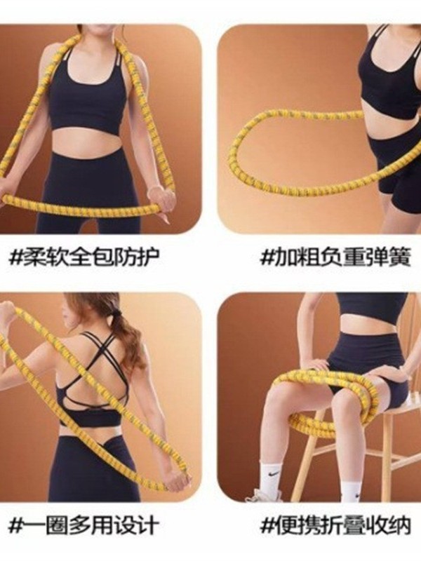 全新升级静音款/不伤衣弹簧呼啦圈加重瘦腰成人收腹器材|undefined