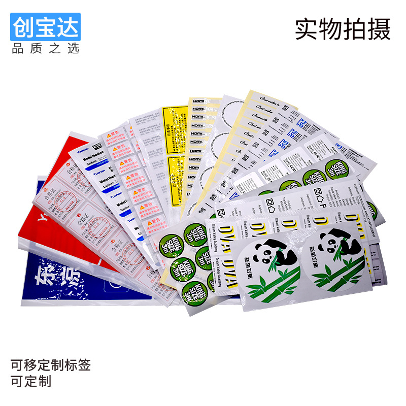 ���� ���Ʊ�ǩ ���Ƴ����ɽ� �Ҿ߱�ǩ������ ��˺������ �޺۽�