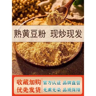 2025���³��켃�F���S���۹ٷ�����Ŵ�����Ό������ü���Ȼ500g