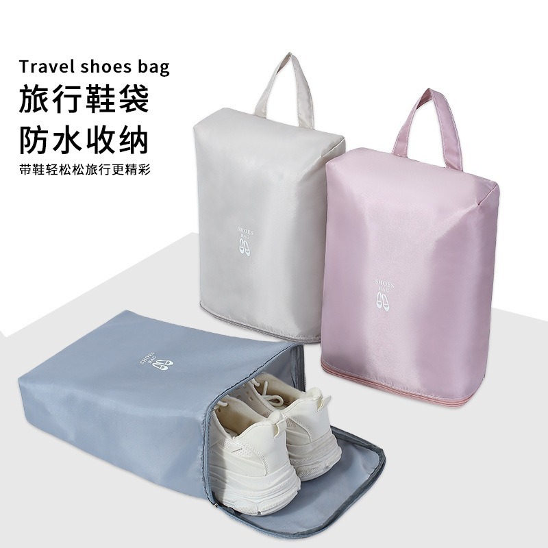 Shoe Storage Bag, Travel Portable Shoe Bag, Waterproof Storage Bag, Large Capacity Travel Portable Dustproof Bag, Travel Essential Shoe Storage Bag, Travel Portable Shoe Bag, Waterproof Storage Bag, Large Capacity Travel Portable Dustproof Bag, Travel Essential