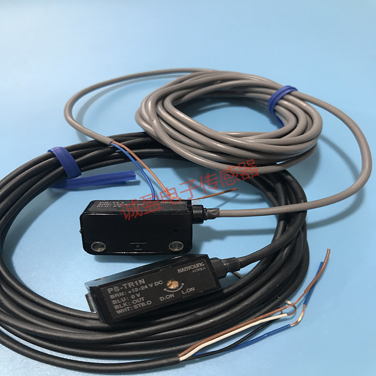 韩国韩荣光电开关传感器 PS-T1N 包括PS-TL1+ PS-TR1N现货