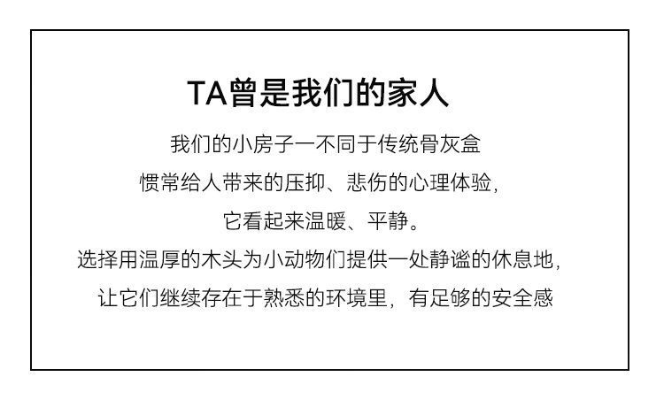 843e23d6-f543-4103-881d-68ff7f2d6477.jpe