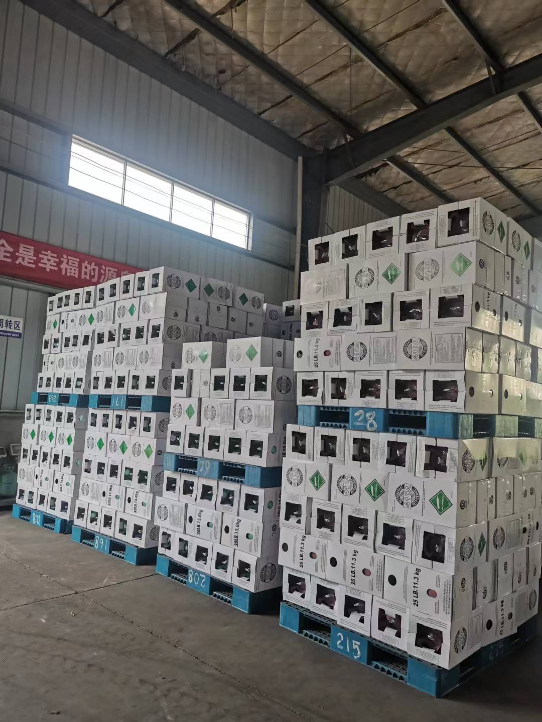 厂家直销R134A制冷剂 冷媒中性包装净重13.6kg汽车空调雪种氟利昂-阿里巴巴