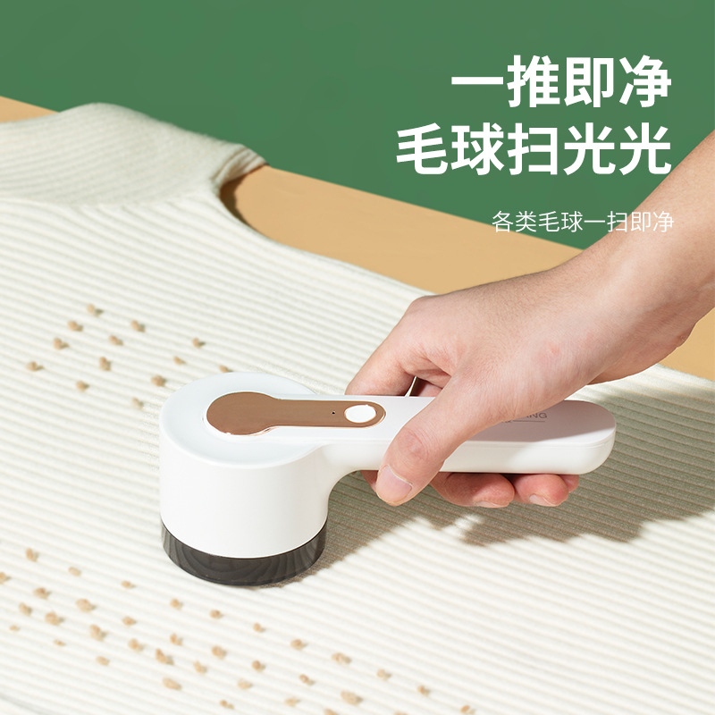 Bola de pelo trimmer recargable hogar Shaver ropa Pilling raspador de pelo Bola de Pelo removedor artefacto ventas directas de la fábrica