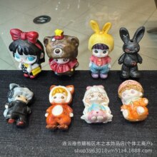 鹿角根付卡通玩偶diy配件手工编织手绳项链文玩佛珠时尚配饰品隔