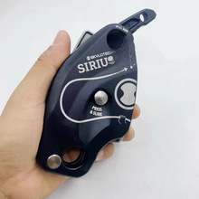 SKYLOTEC SiriusDescender�������Ƿ��ֻ��K���½���