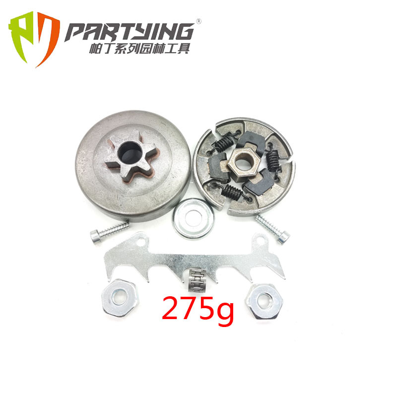 MS17 ms18 MS170 MS180 embrague disco pasivo integrado piñón MS 250 230 021