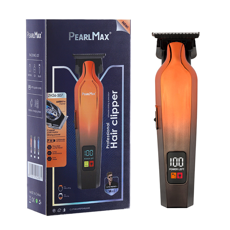 电推剪理发推子Pearl Max电推子理发电动推子LED液晶数显理发器|undefined