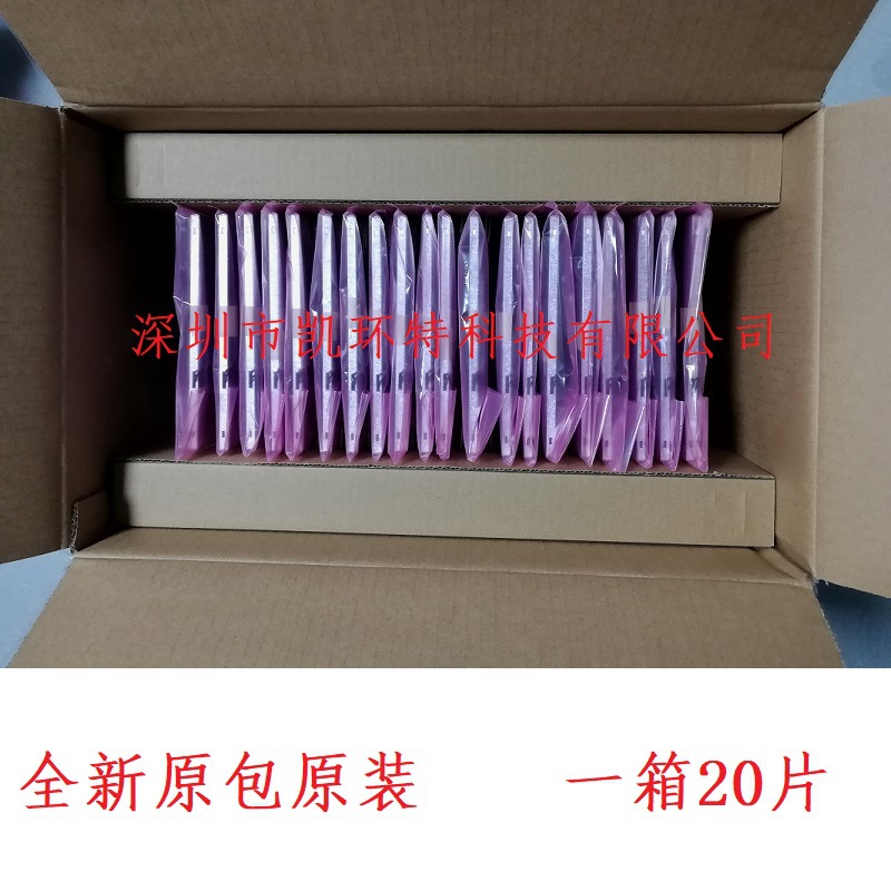 A104SN03 V1 友达10.4寸AUO工业显示屏 TFT-LCD工控液晶屏